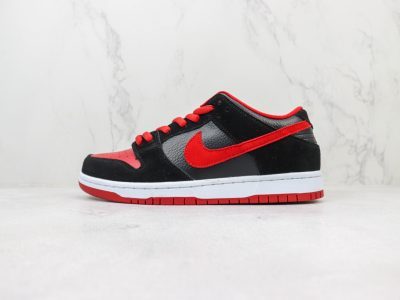 Tênis Nike Dunk Low Pro SB Jpack